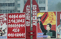 “无人倾听强盛大国言论”