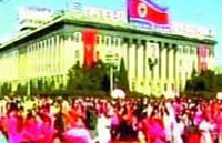 朝鲜首次指定五天公休日