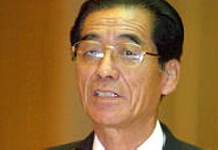 “朴凤柱由于前经理的腐败作为证人接受调查”