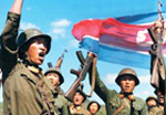 “十天后才跟美军进行第一次战斗,是入侵朝鲜吗?”
