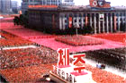 09年,朝鲜内部需要关注的五大焦点