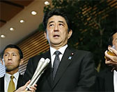 朝日达成协议重新调查绑架问题,日本解除对朝制裁