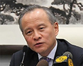 驻美中国大使反对将朝鲜提交到ICC…“不能干涉朝鲜内政”
