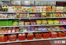 收购商店形式上采用国家定价,实际上是依照市场价格