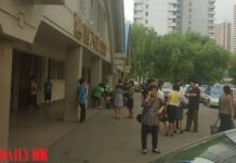 拿工资也做生意或副业,支撑朝鲜经济的“管理下的市场”