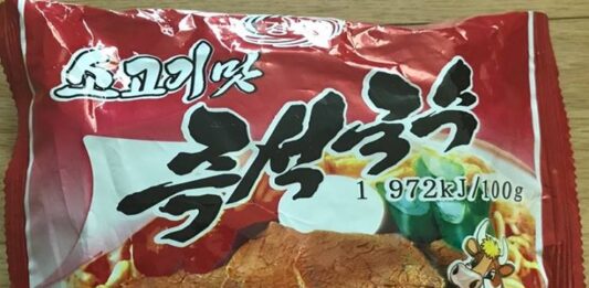 改善包装的朝鲜方便面也进入中国市场,但不可能超越韩国方便面