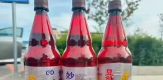 中朝合资“妙香啤酒”进军中国市场,与别的啤酒不同使用塑料瓶