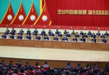 职业联盟宣传社会主义的优点说“资本主义是弱肉强食的社会”