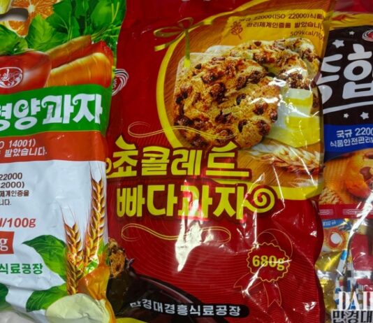 “只有松涛苑产品不一样”,对工厂产品品质差距表示“质疑”