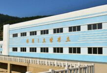 酷暑导致电力紧缺,下令“优先给军需厂供电”