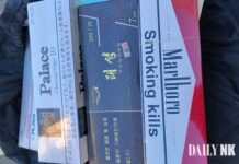 禁止走私下托人或夹带进口,中国国内朝鲜香烟“恢复”流通