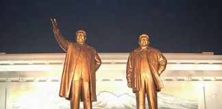 Statues of Kim Il Sung and Kim Jong Il in Pyongyang