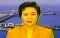DNKF00001268_List