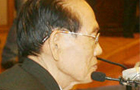 DNKF00001282_List