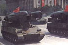 DNKF00001973_List