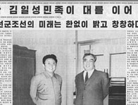 DNKF00006217_List