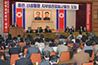 DNKF00007216_List