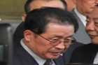 DNKF00009674_List
