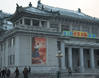 DNKF00011622_List