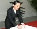 DNKF00011656_List