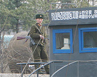 DNKF00012559_List