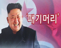 DNKF00013240_List