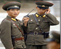 DNKF00013815_List