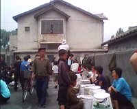 DNKF00014735_List