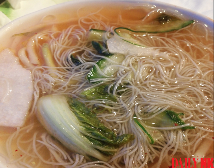 농마국수-696x547