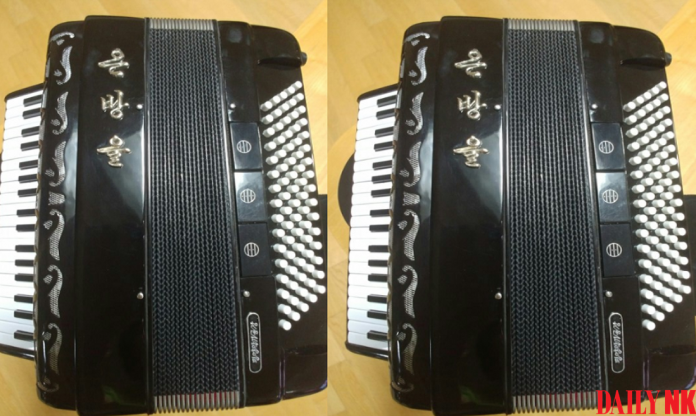 은방울-아코디언-696x416 Accordion from North Korea.