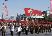 Members of elite Pyongyang military unit caught up in gambling scandal