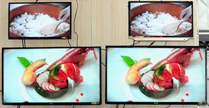 소나무-스마트TV