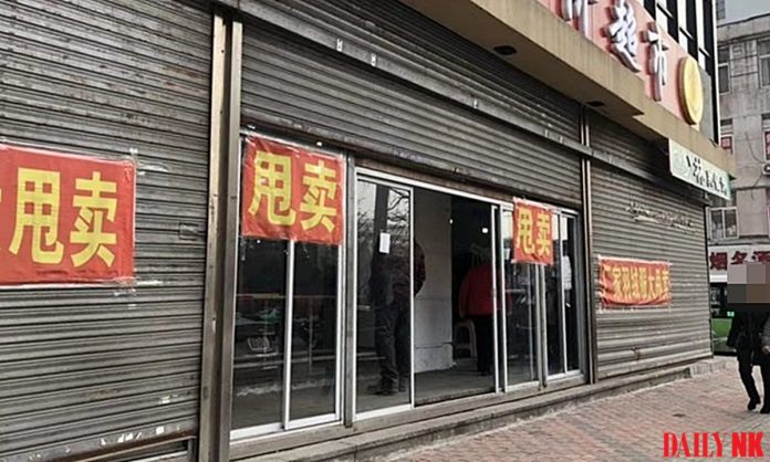 KakaoTalk_20181210_112011349 (1)