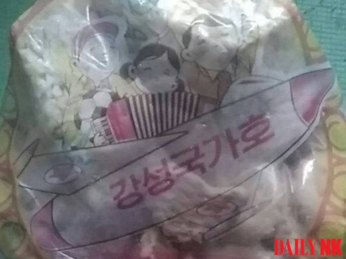 KakaoTalk_20190109_080825167-2