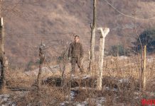 12th Corps on Sino-North Korean border still facing appalling conditions A North Korean border guard in North Pyongan Province (taken in February 2019).