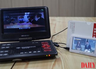 North Korea quietly softens foreign content penalties for officials’ families informant