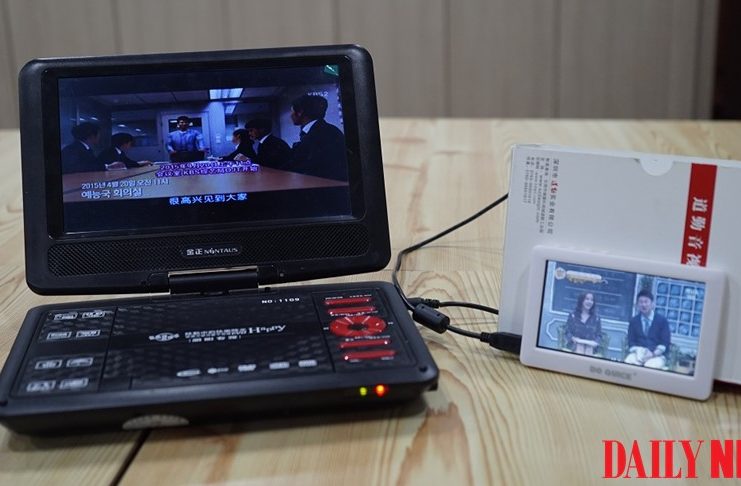 North Korea quietly softens foreign content penalties for officials’ families informant