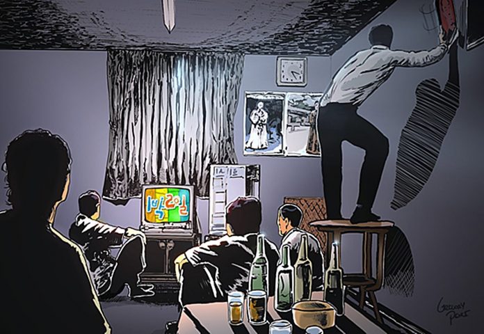 North Koreans secretly viewing 1 Night, 2 Days