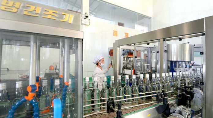 Taedonggang Foodstuff Factory