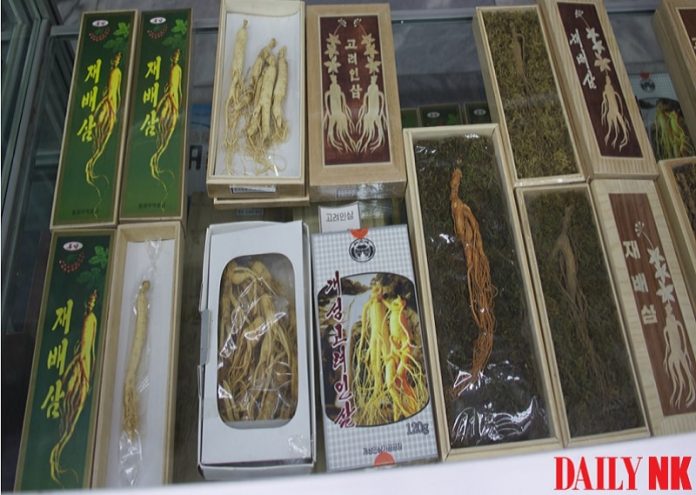 Medicinal plants on offer at a health food store in Pyongyang