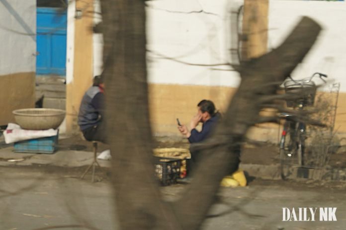 phones, merchant, market, capitalist, markets, yuan