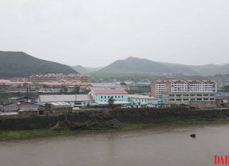 A teen’s vow to catch leeches moves North Koreans to tears Panoramic view of Hyesan city in Ryanggang province, North Korea, with the Yalu River in the foreground, August 2018
