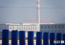 North Korean youth rush marriage for a shot at overseas work workers china