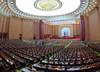 Purged military official’s graft case sparks outrage among North Koreans Supreme People's Assembly (SPA)
