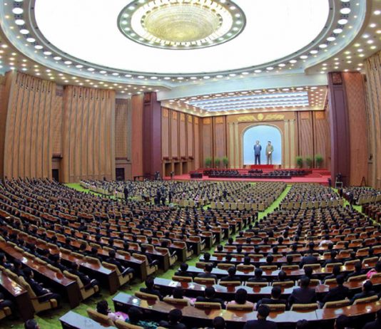 Supreme People's Assembly (SPA)