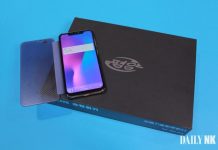 North Korea launches new smartphone: the Pyongyang 2428 smartphone