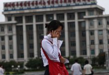 N. Korea uses “recorded calls” to better track down international callers international callers
