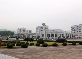 Chongjin party boss dodges inspection chongjin security