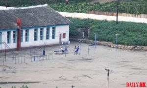 rural schools