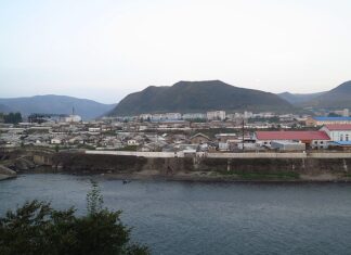 A photo of Hyesan's downtown area.